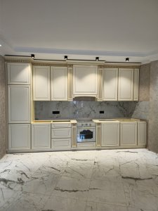 სამზარეულო