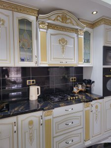 სამზარეულო