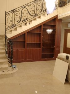 სერვანდი