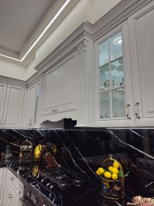 სამზარეულო