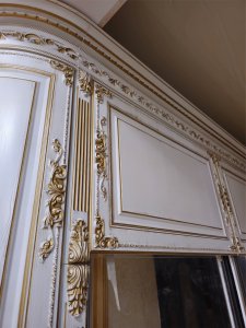 სამზარეულო