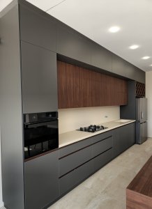 სამზარეულო