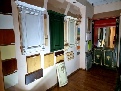 სამზარეულო