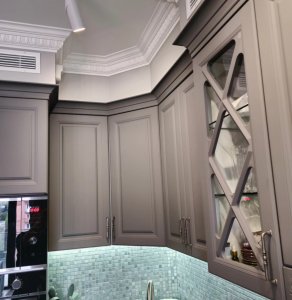 სამზარეულო