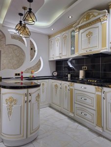 სამზარეულო